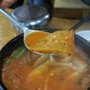 횡성축산정육점