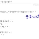 하대동335 이미지