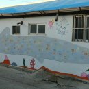 마지리벽화마을 이미지