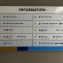 부산치과의사신용협동조합 | 소극장 뮤지컬 런던레코드 부산 엠스테이지 방문 관람 후기