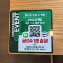 기소야 - 부평구 마장로 296 | 마곡 돈까스 맛집 기소야 방문후기 치즈돈까스정식 냉모밀정식