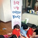 버드내노인복지관 2층 이미지