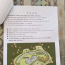 파프리카펜션G | #13 진주 &lt;럭셔리글램핑 캠핑소사이어티&gt; 자세한후기