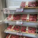 홍길동축산 이미지