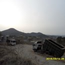 태백산경로당 이미지