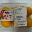 만금 2농장 네이버블로그