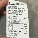 플러스미미용실