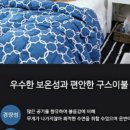킹 소프트 이미지