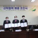 유성요양병원 이미지