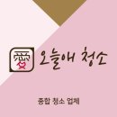 구립 동서울어린이집