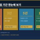 법무법인지산