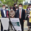 도래새미공원 이미지