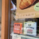 댄싱컵오산대역점 네이버블로그