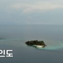 세계여행주 이미지
