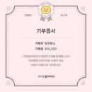 소녀스트렝스 이미지