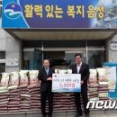 (주)대덕종합건설