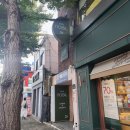 [부산 대연동카페] 노빌; 경성대부경대카페 솔직간단후기