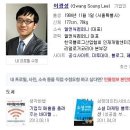 엘엔씨컴퍼니 이미지