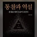 우리1카센타 네이버블로그
