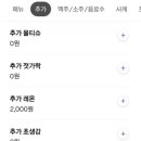 비엔토김녕