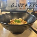 긴자료코 신사본점 | [신사역 맛집] 신사 혼합하기 좋은 푸짐한 돈까스&덮밥 맛집 “긴자료코 신사본점” 후기
