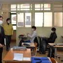 대현고등학교 울산제일일보