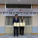 SK텔레콤 보라매사옥