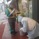 진남시장 이미지