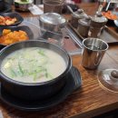 김의석수제순대