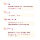 삼천리대극장 이미지