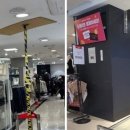 NC백화점 이미지