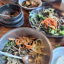 송원보리밥 이미지