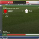 FM 이미지