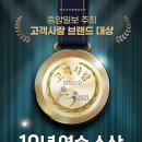 다비치안경 안산중앙역사거리점 이미지