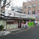 용산-386 이미지