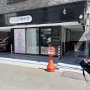 예미당 | 광주 예미당 답례떡 추천 | 바람떡, 송편 명절 떡 내돈내산 구매후기