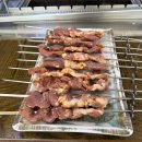 신천양꼬치