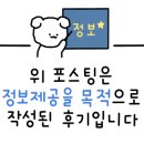 달곰네일