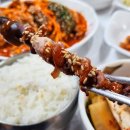 순천만꼬막정식 이미지