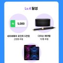 헤어2U 이미지