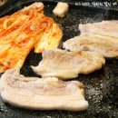 삼일정육점 이미지