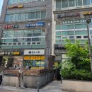 아크로 PC | 도화동 염리동 프린트 가게 찾으세요? 마포아크로타워 클라피24 이용 후기