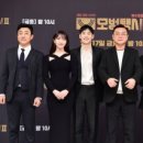 모범택시 시즌 3