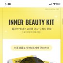 더센식품 이미지
