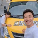 선창태권도 이미지