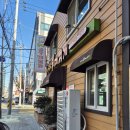 반카부대찌개 이미지