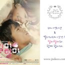 제이앤데코