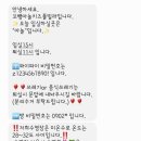 아놀키즈풀빌라 이미지