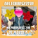 수원-0389 이미지