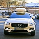 볼보 V90 팩라인 루프박스 NX프리미엄 툴레가로바 설치하고 떠나요